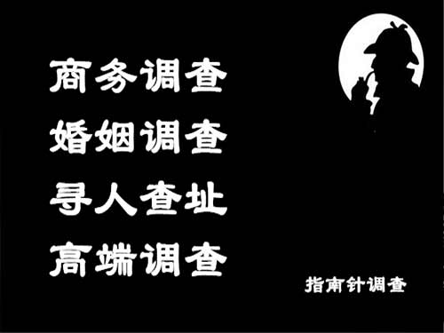 泗县侦探可以帮助解决怀疑有婚外情的问题吗